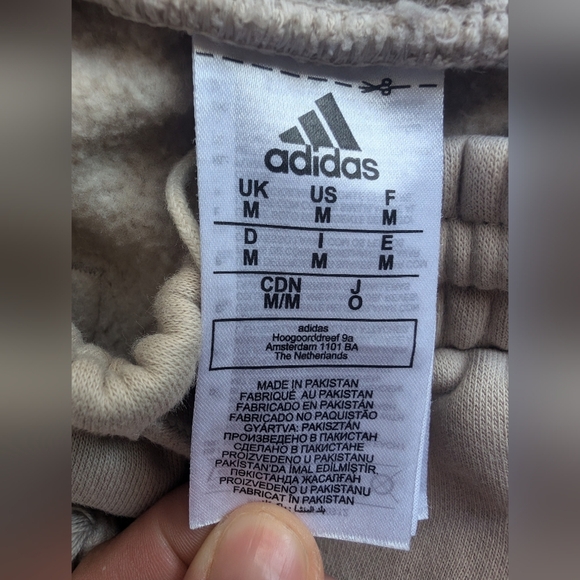 Adidas Womens Beige Jogger Pants/ Pre Own. Like New. - Picture 6 of 9